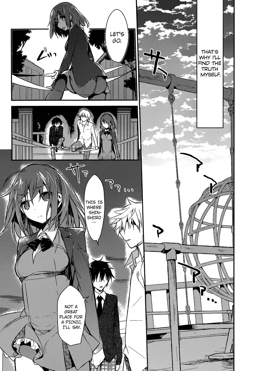 Dare mo Shiranai Tou no Aru Machi Chapter 2 23